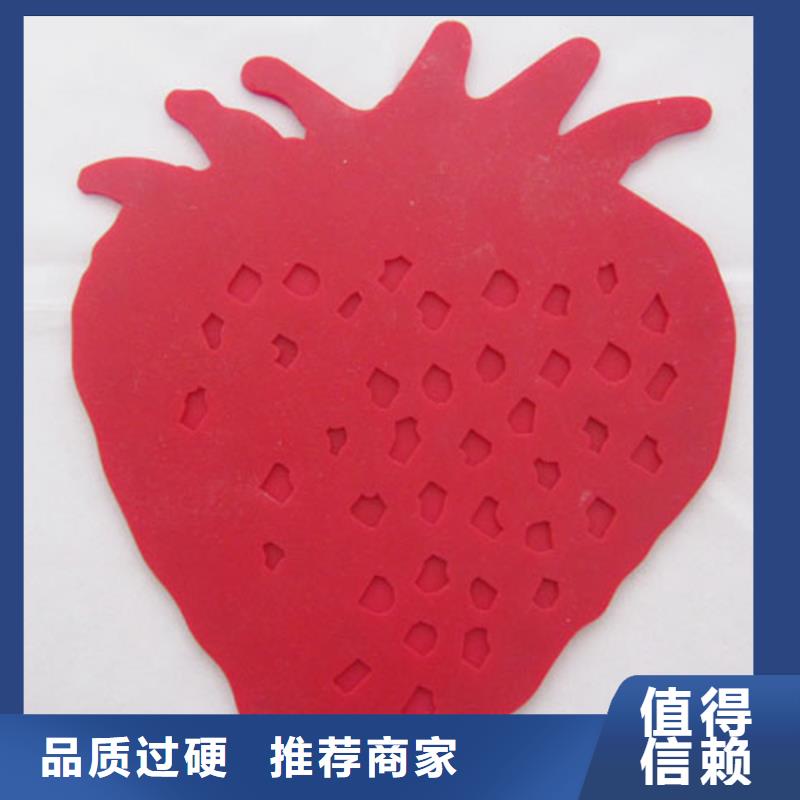 硅胶垫圈好的选择