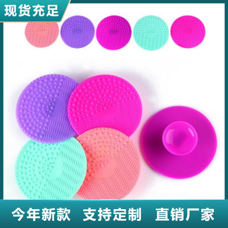 硅胶垫揉面到底好不好实体厂家质量有保障