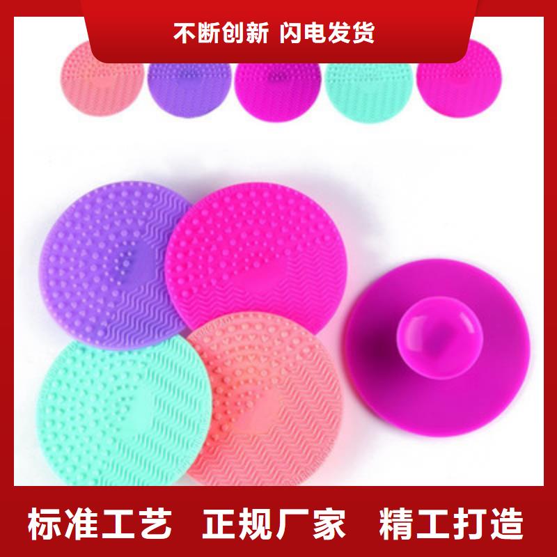 靠谱的硅胶垫圈基地
