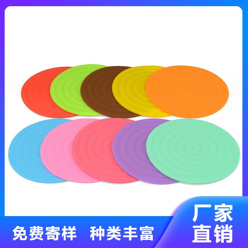 2025新价格##硅胶垫子厂家##电话咨询