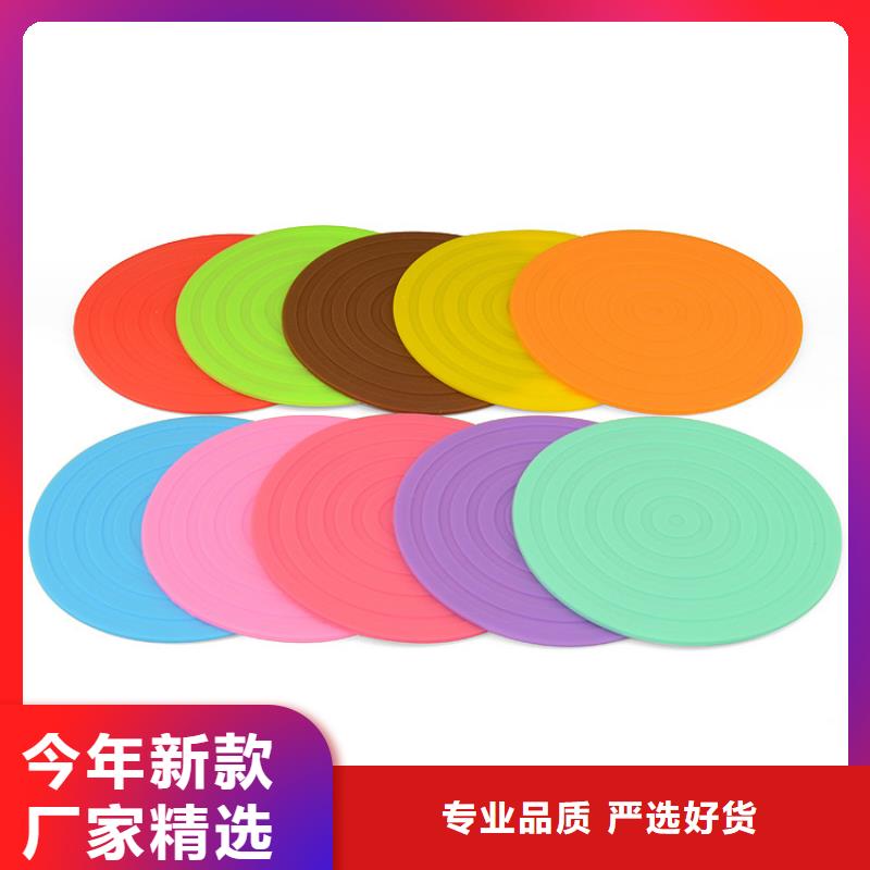 供应硅胶垫的正确使用方法的厂家