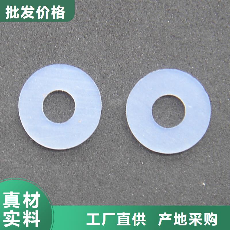 硅胶垫对人体有害吗厂家定制