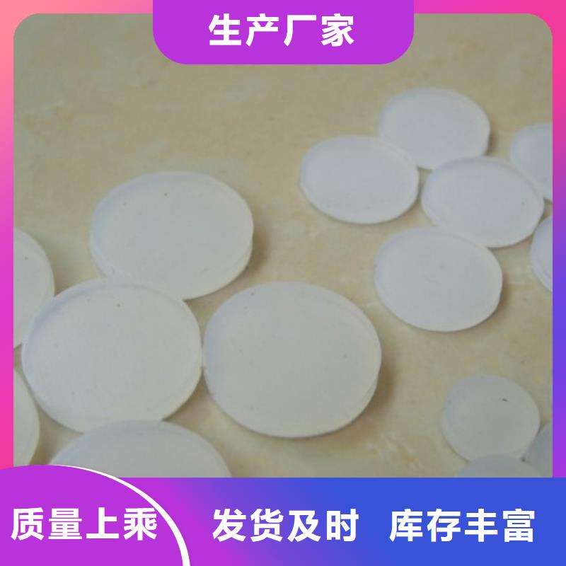 供应批发硅胶垫揉面到底好不好-省心