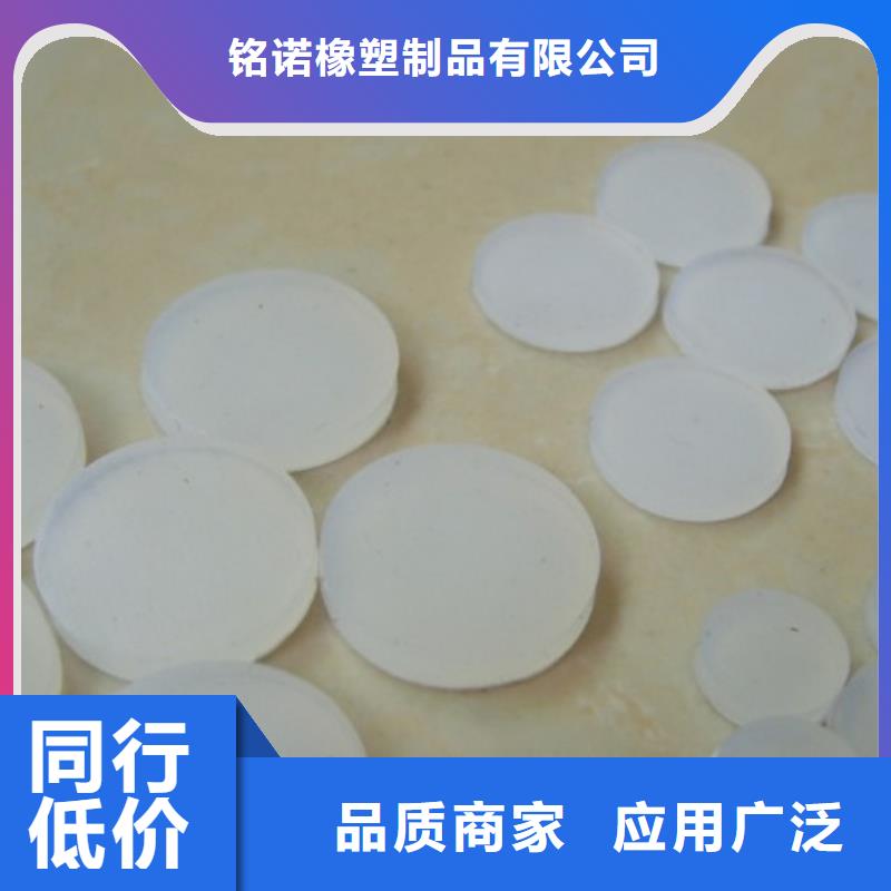 硅胶垫片厂家直销实业厂家
