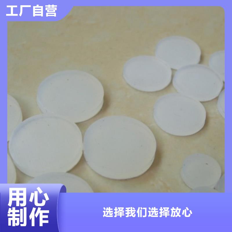 批发硅胶垫的正确使用方法_优质厂家