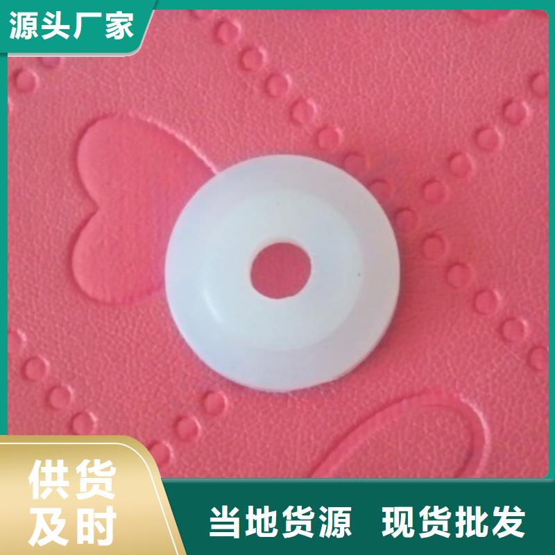 生产硅胶垫圈的经销商
