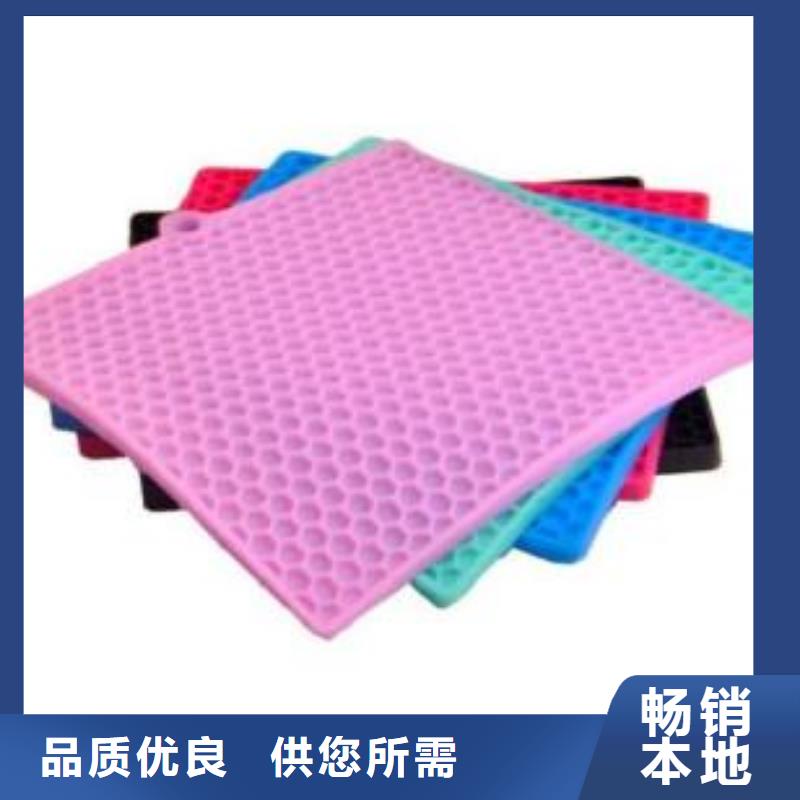 实力雄厚的硅胶垫鼻子能保持多久生产厂家