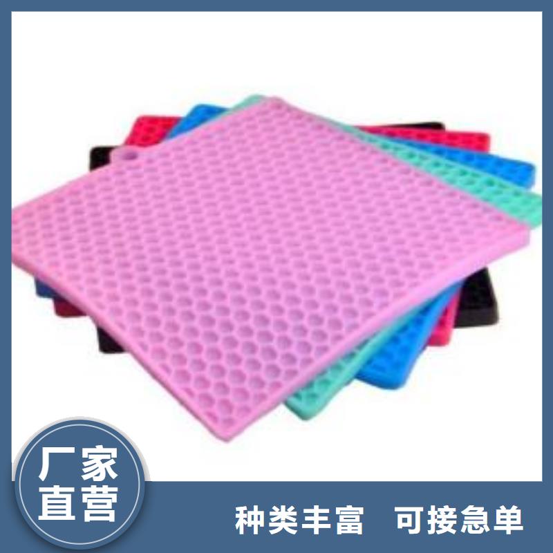 硅胶垫橡胶制品质量不佳尽管来找我