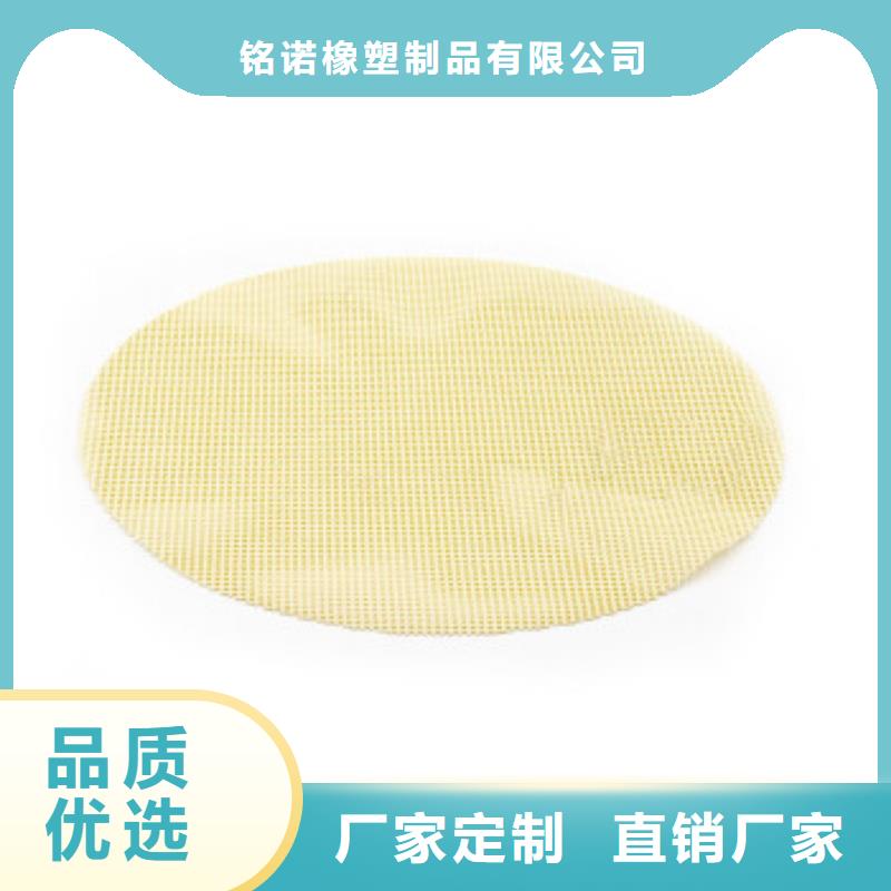 厂家批量供应硅胶垫鼻子能保持多久