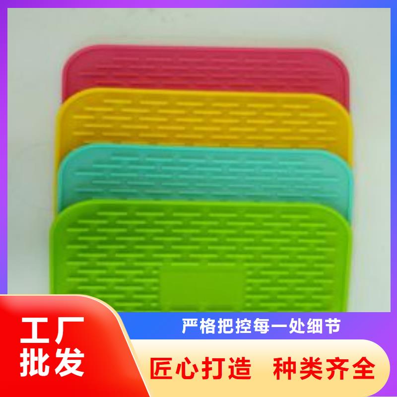 硅胶垫橡胶制品质量不佳尽管来找我