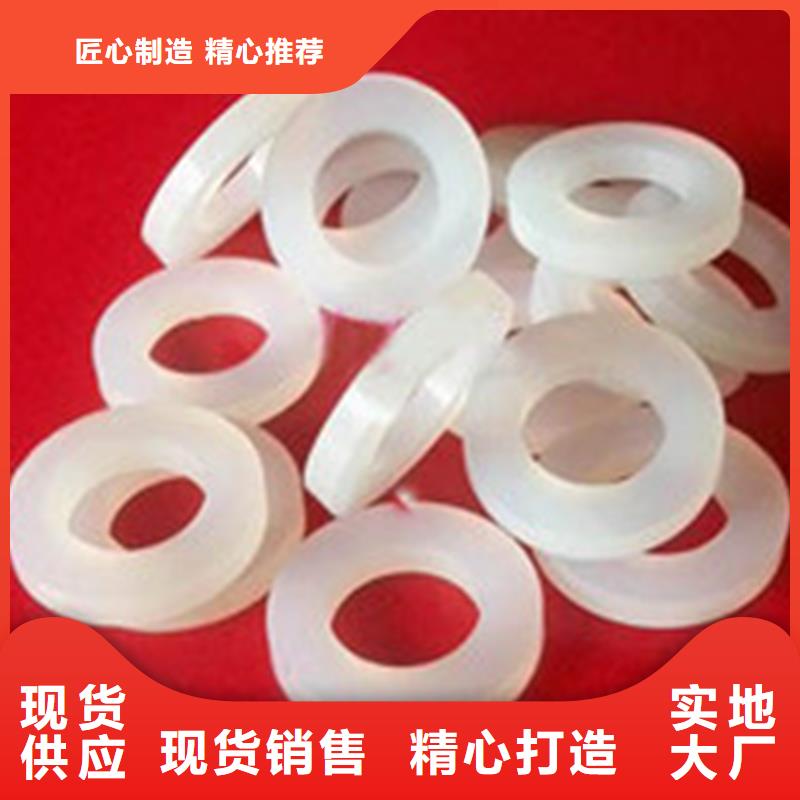 硅胶垫能耐多少高温认准铭诺橡塑制品有限公司