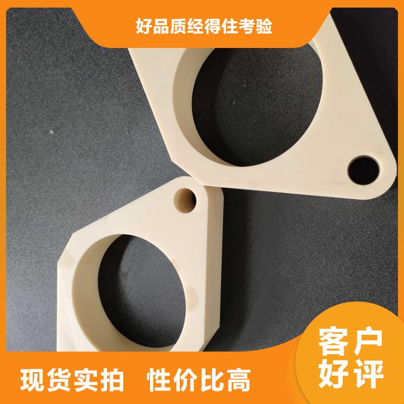 优惠的尼龙轮图片实力厂家