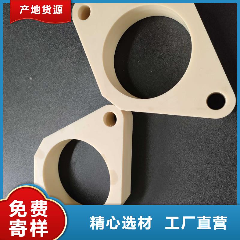 尼龙轮报价及时