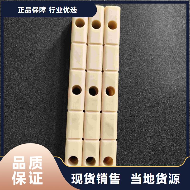 #尼龙轮厂家直销#-品质保证