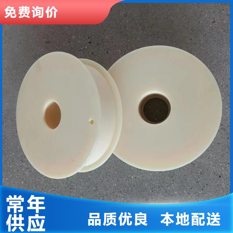 供应尼龙轮规格型号_精选厂家