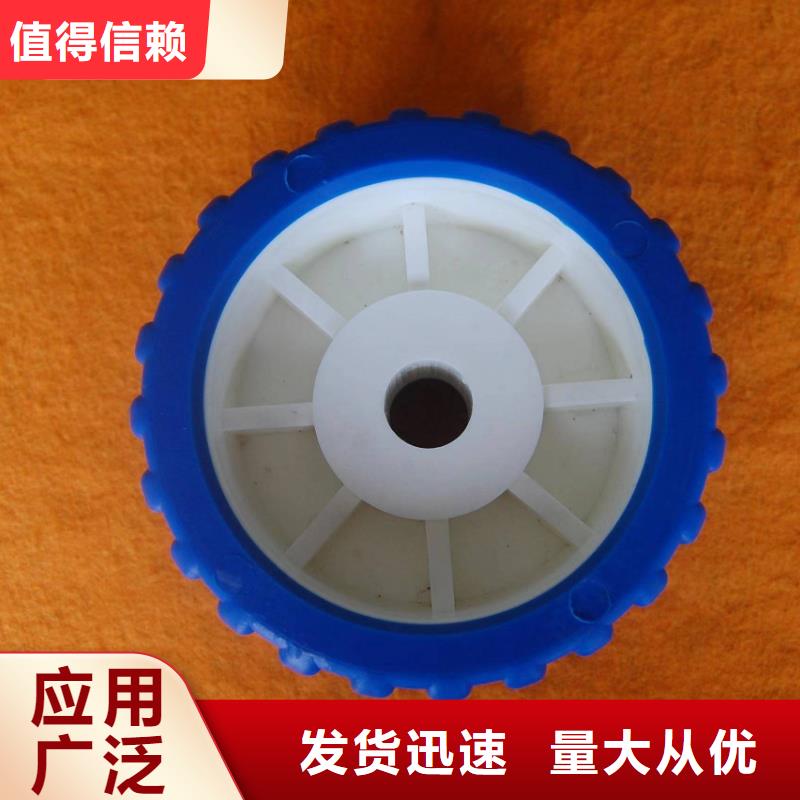 尼龙轮优选好材铸造好品质