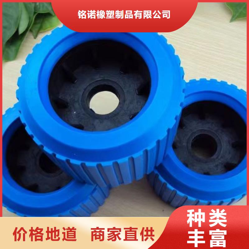 尼龙轮和橡胶轮哪个耐用口碑-铭诺橡塑制品有限公司