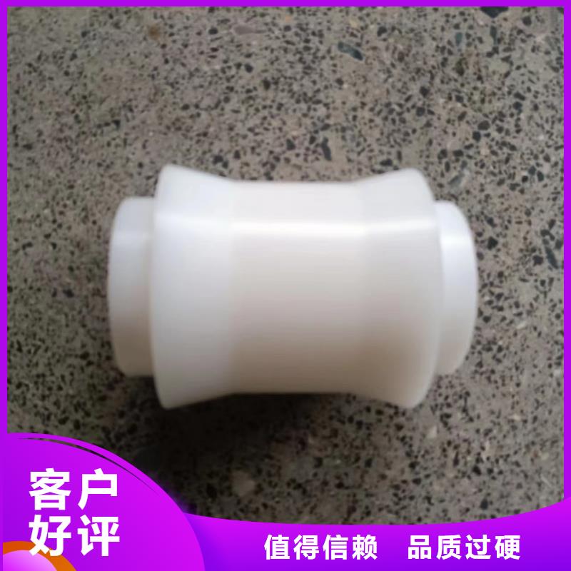尼龙轮规格型号价格合理的公司