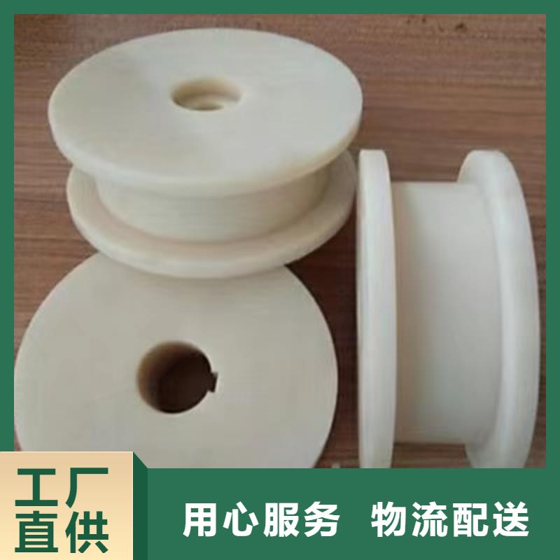 尼龙轮厂家直销-我公司资质齐全