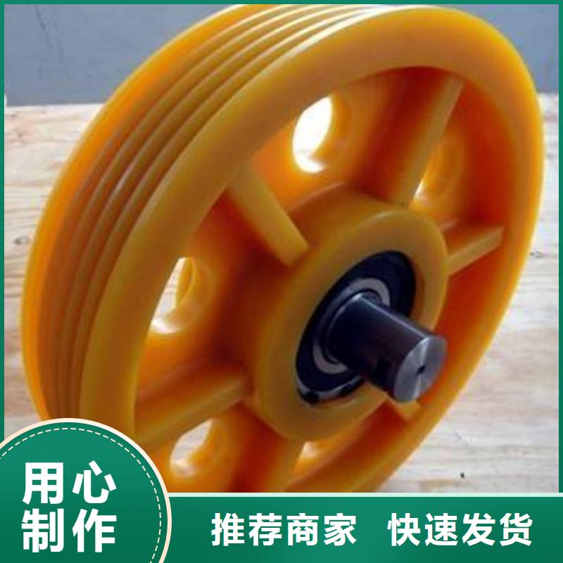 甄选：尼龙轮供应商