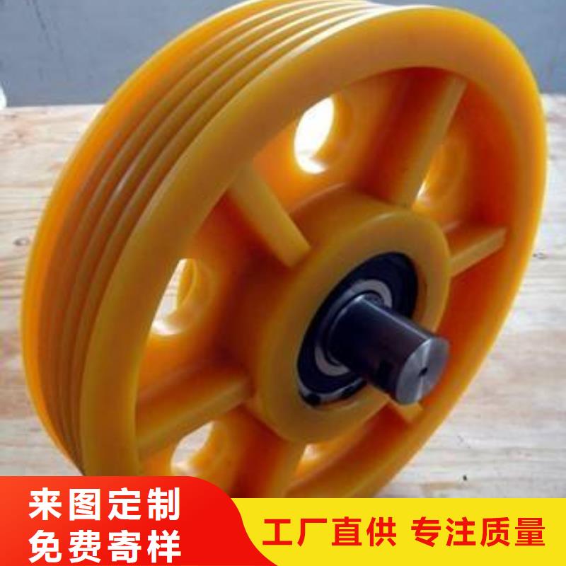 尼龙轮优选好材铸造好品质