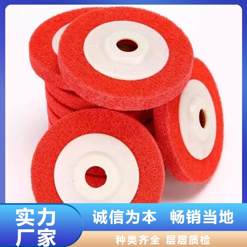 尼龙轮是什么材质品质