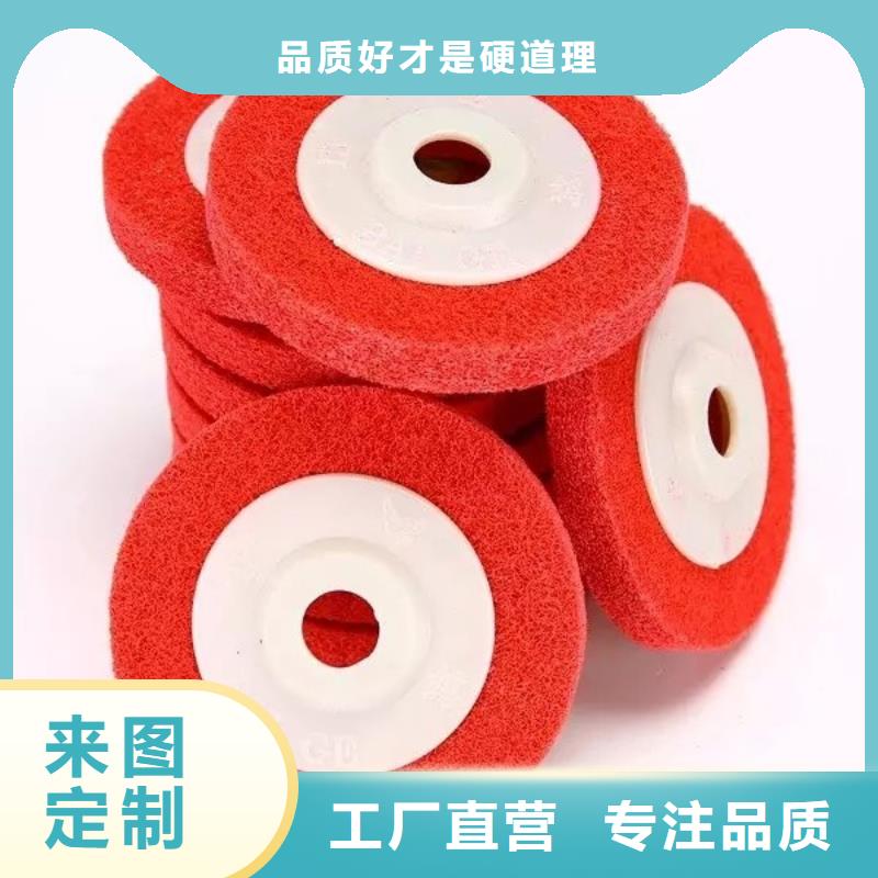 尼龙轮厂家直销制造