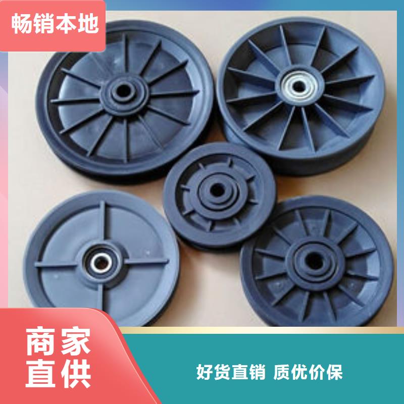 尼龙轮厂家直销有现货