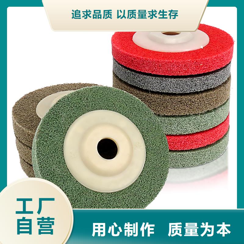 优质尼龙轮库存充足