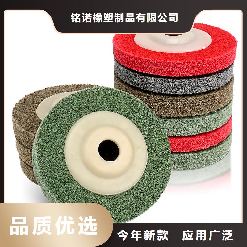 质量可靠的尼龙轮是什么材质供货商