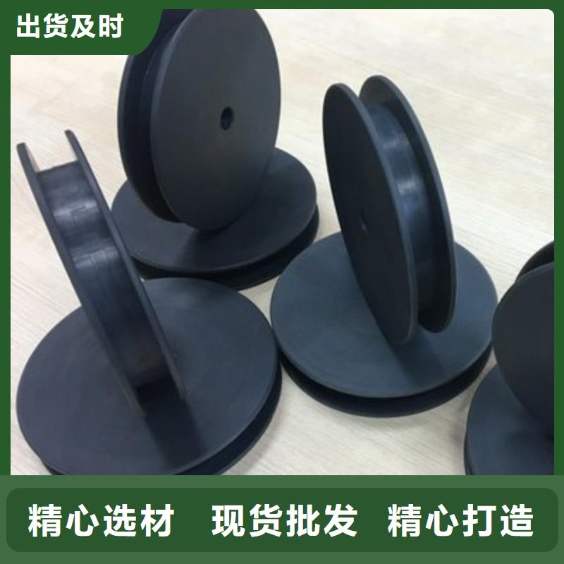 尼龙轮杀菌锅塑料隔板厂家用心做产品