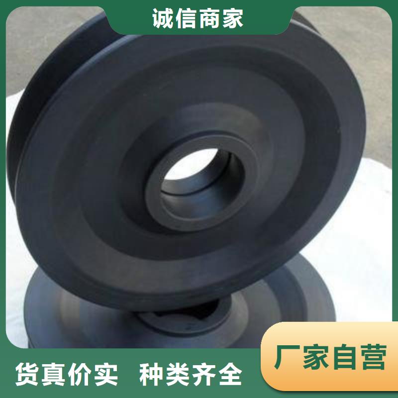 2025新价格##尼龙轮和聚氨酯轮哪个耐用厂家##电话咨询