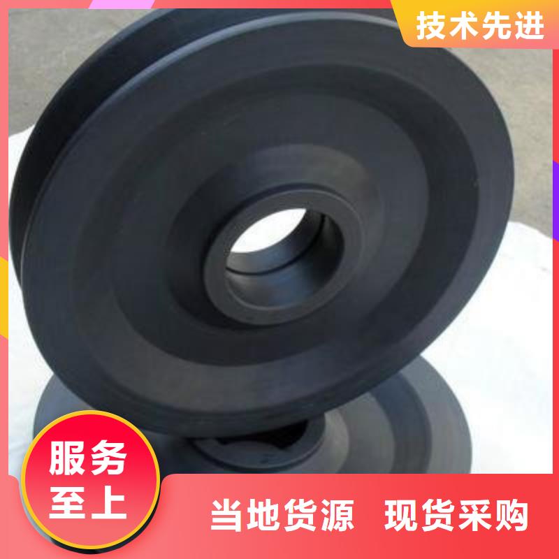 质量可靠的尼龙轮是什么材质供货商