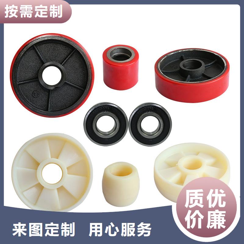 尼龙轮优选好材铸造好品质