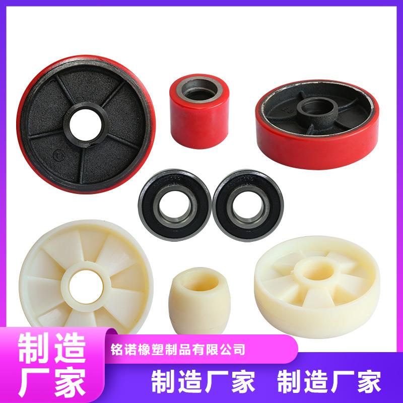 质量好的尼龙轮图片大型厂家
