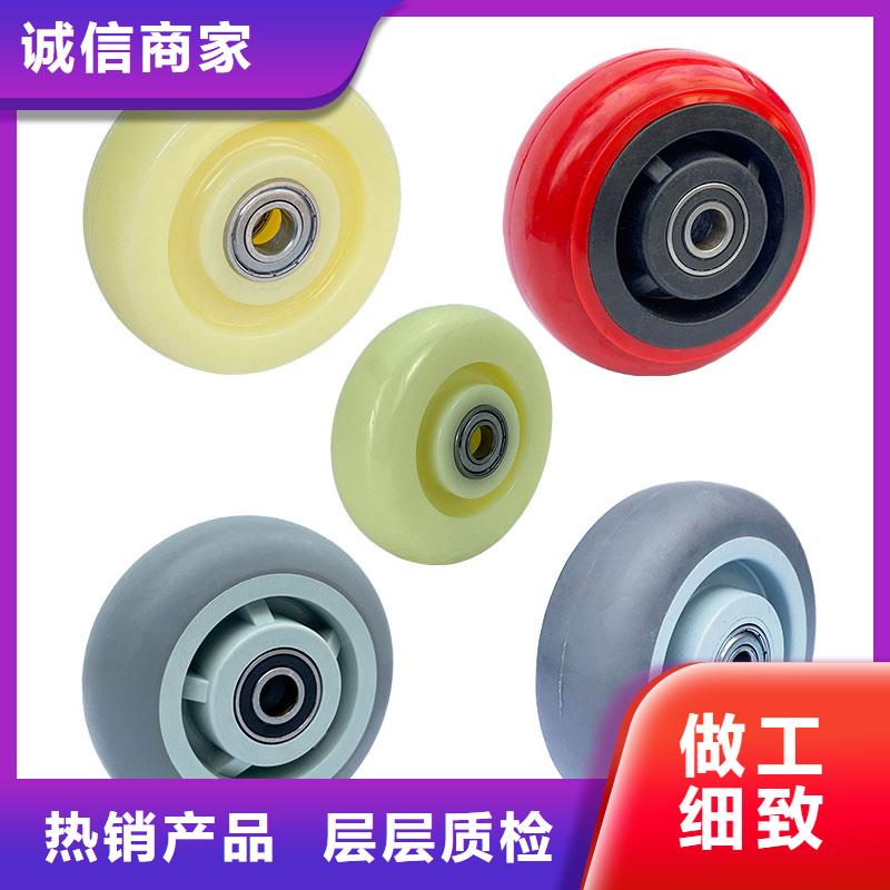 优质的尼龙轮规格型号【无中间商】