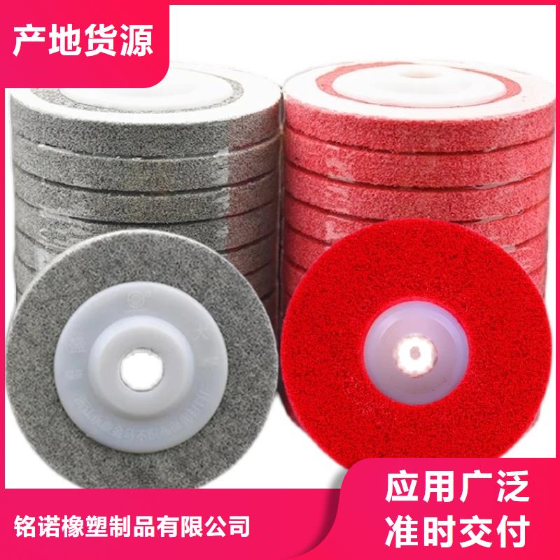 现货供应尼龙块_厂家/供应