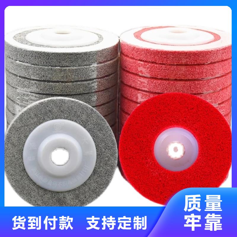 供应尼龙轮规格型号_精选厂家
