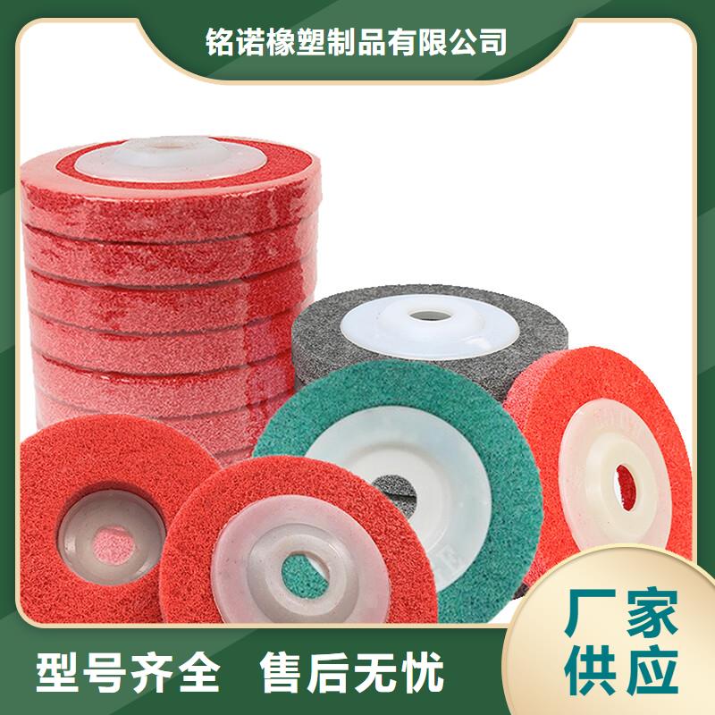 尼龙轮图片实体厂家质量有保障