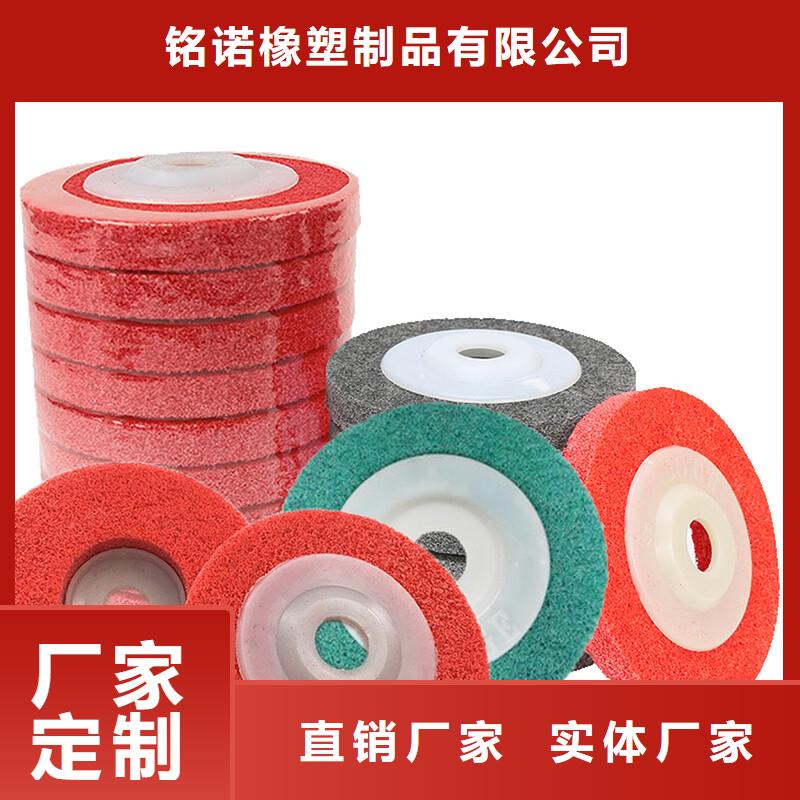 尼龙块产品种类