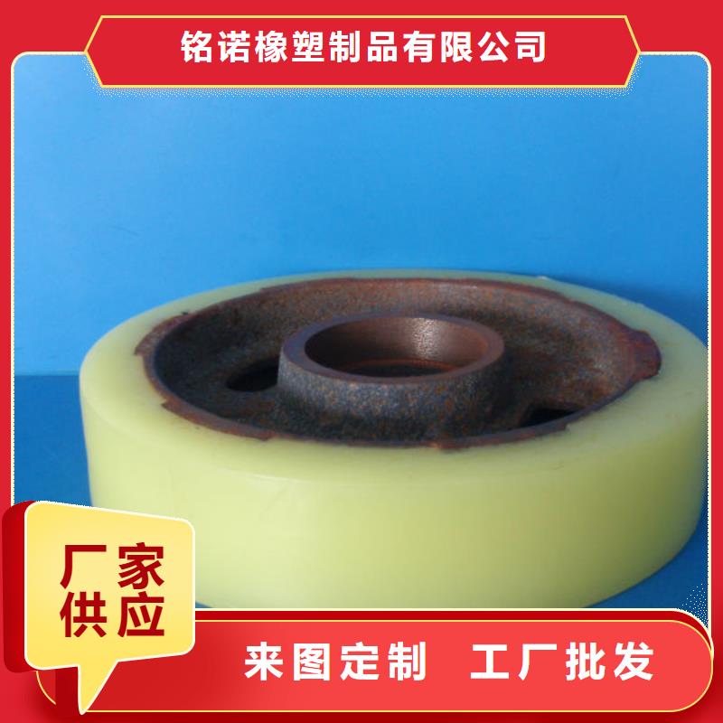 尼龙轮和橡胶轮哪个耐用畅销全国