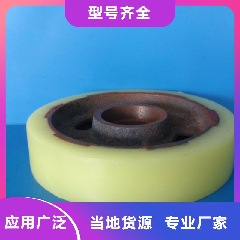 尼龙轮和橡胶轮哪个耐用产品实拍图