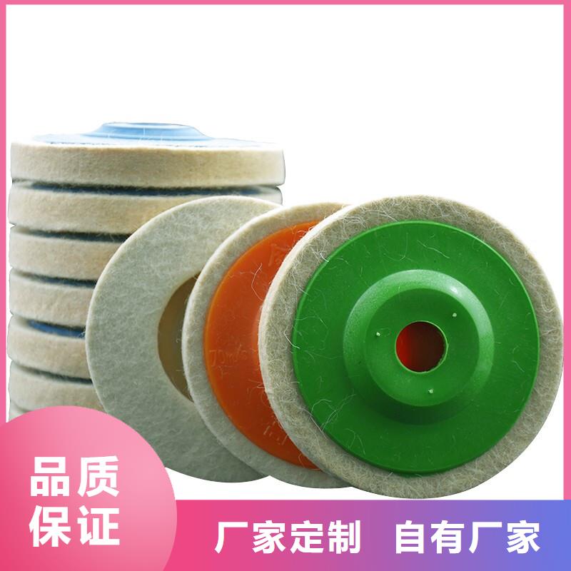 的尼龙轮规格型号生产厂家