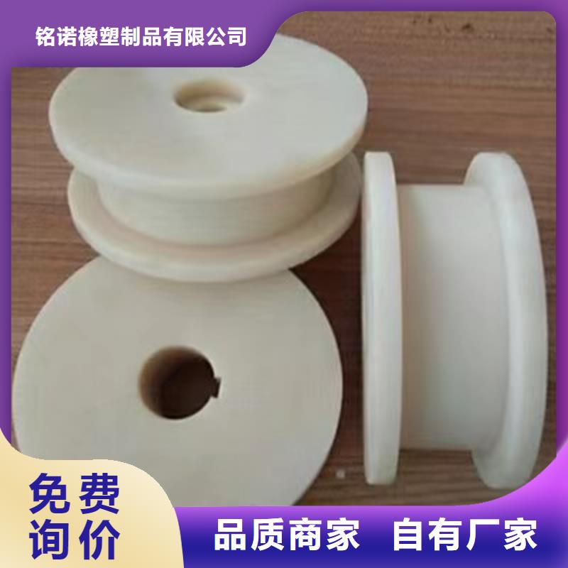 尼龙轮胎价格尼龙轮胎价格厂家