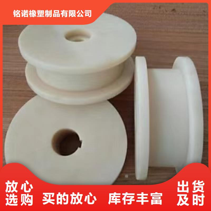 尼龙轮和聚氨酯轮哪个耐用图文介绍