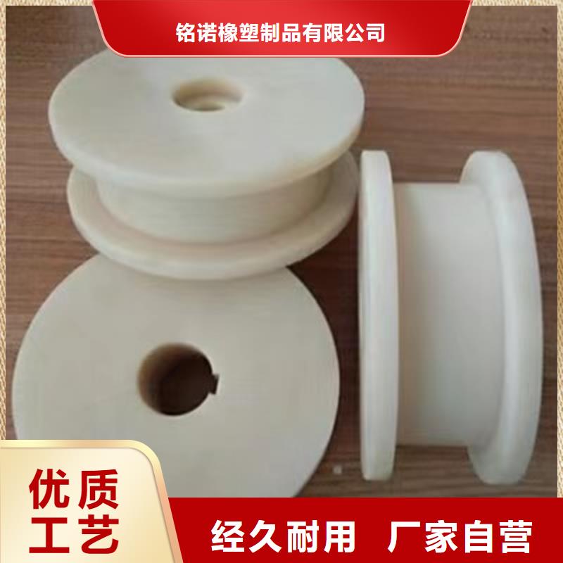 实力雄厚的尼龙轮图片生产厂家