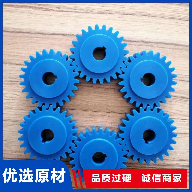 的尼龙轮规格型号生产厂家