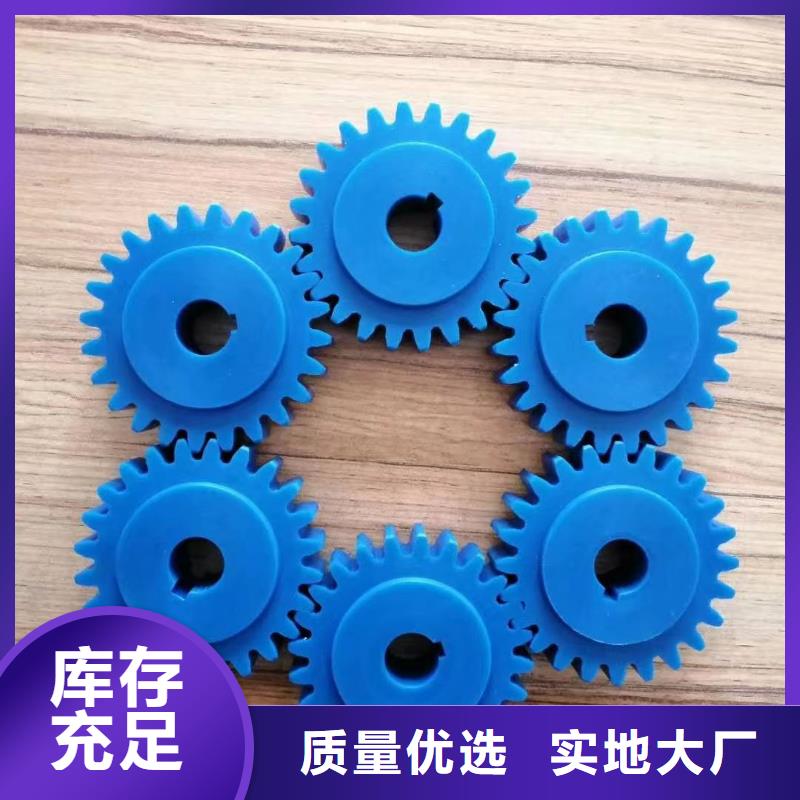 尼龙块产品种类
