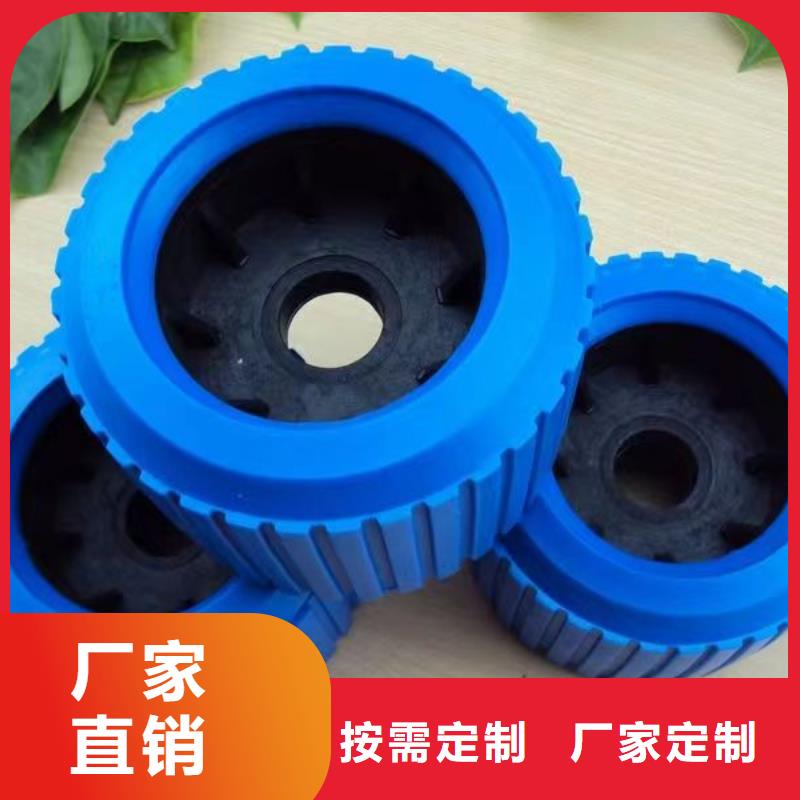 尼龙轮优选好材铸造好品质
