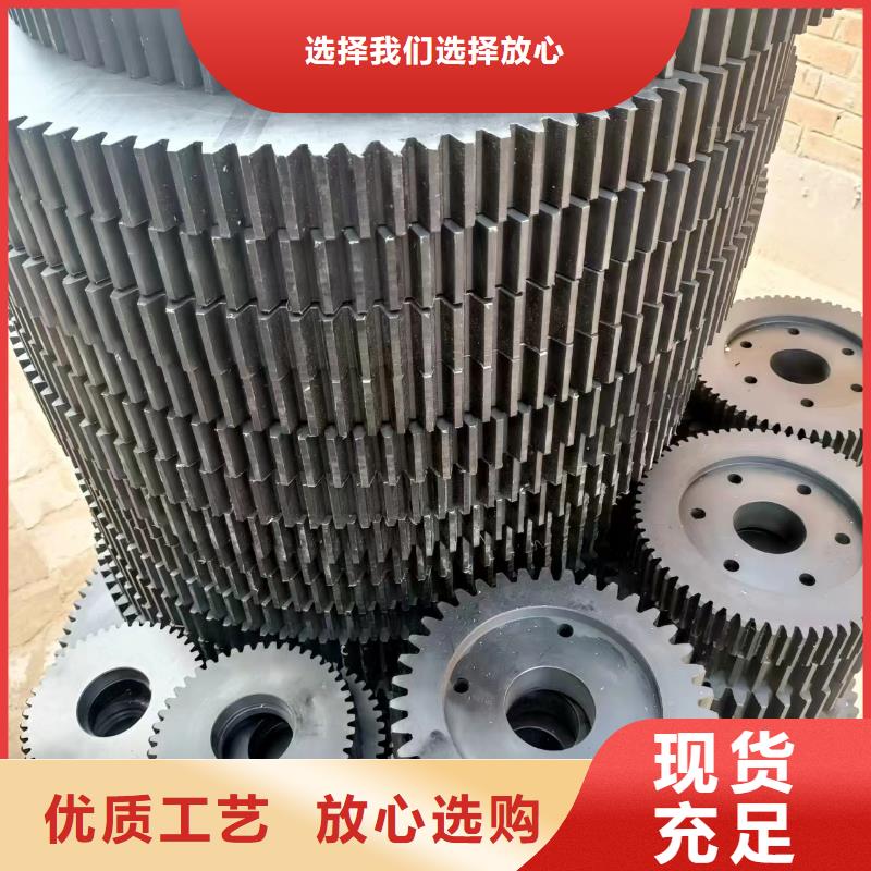 现货供应尼龙块_厂家/供应